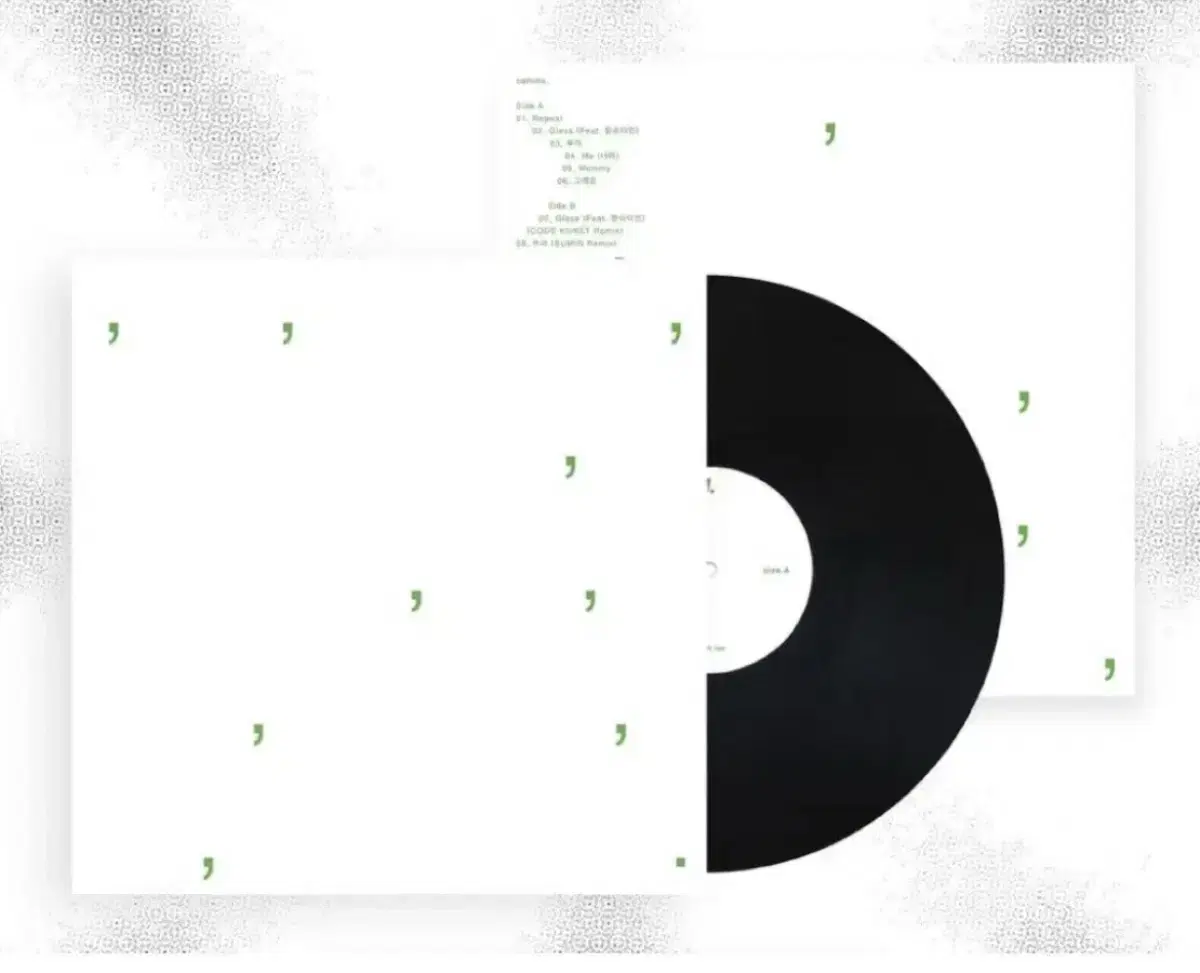 우원재 comma LP